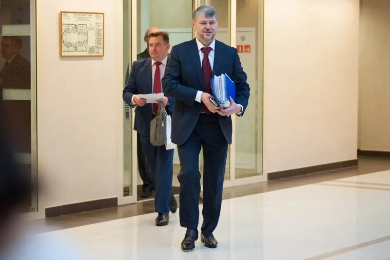 Законодательное собрание Свердловской области. Екатеринбург