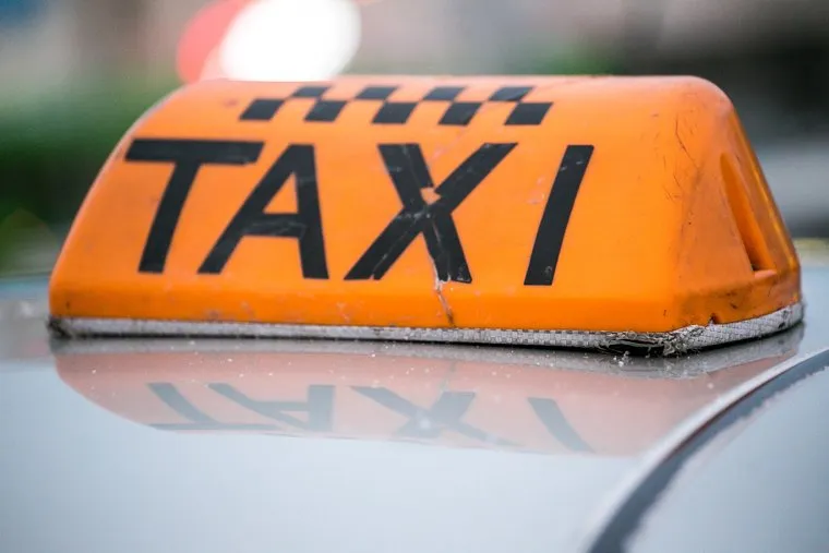 Такси. Тюмень