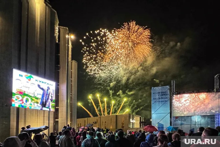 День города пройдет 19 августа