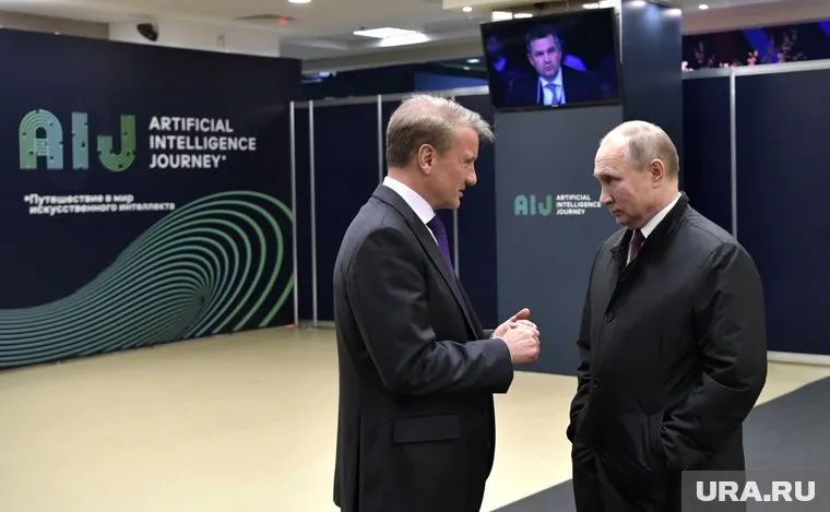 Встреча Владимира Путина и Германа Грефа пройдет в Санкт-Петербурге