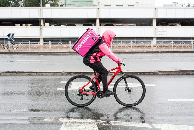 Дождливый день. Тюмень