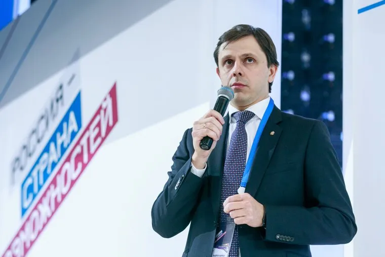 Всероссийский форум "Россия страна возможностей", первый день. Москва, форум, клычков андрей, россия страна возможностей