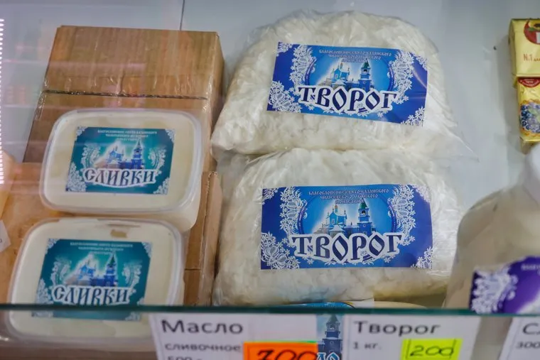 Чимеевский храм. Курган