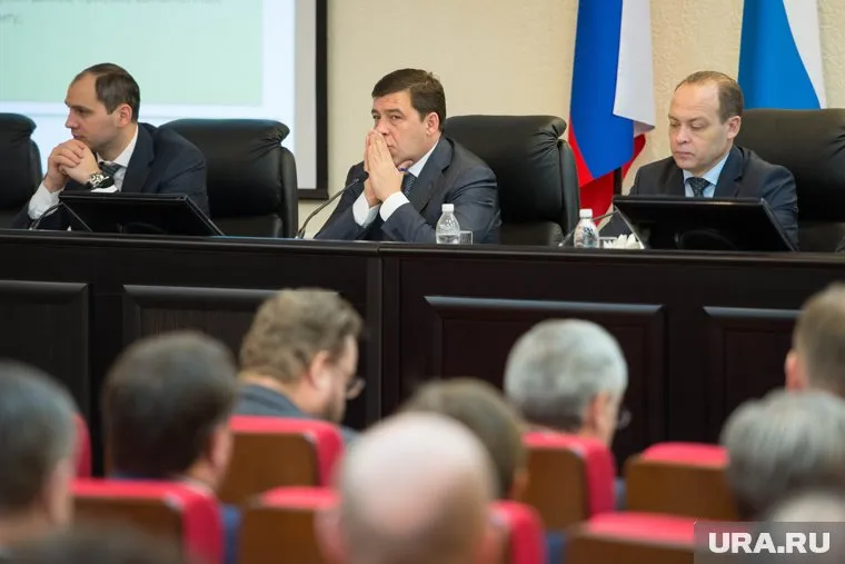 Заседание в Гранатовой бухте. Екатеринбург