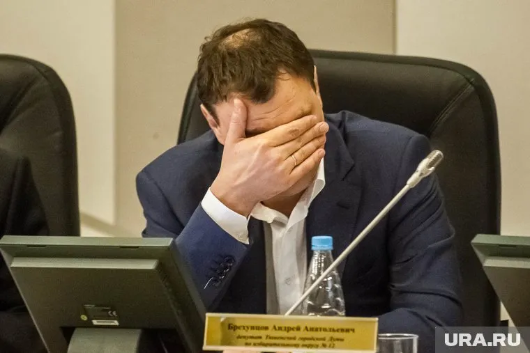 Андрей Брехунцов может стать фигурантом уголовного дела