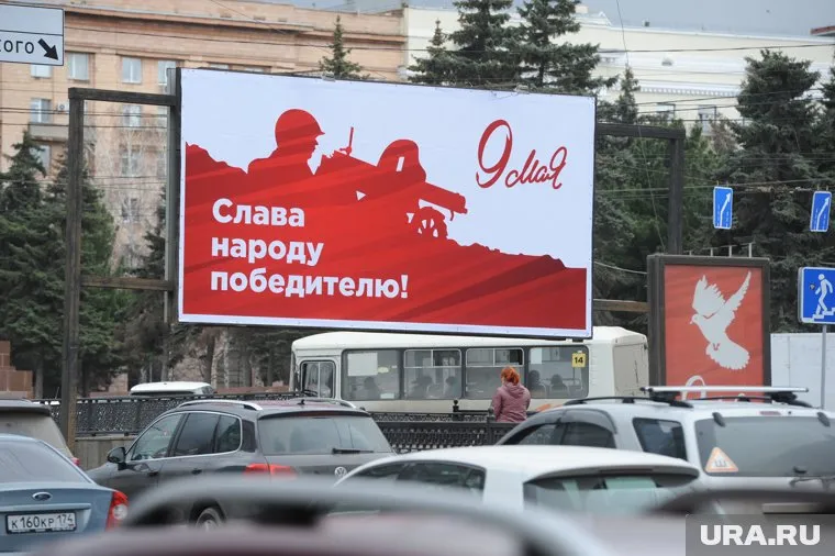 В поселке Винзили установили баннер с неверными датами ВОВ (архивное фото)