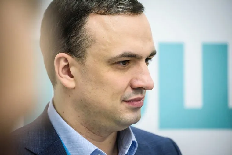 Форум «Большой открытый диалог». Екатеринбург