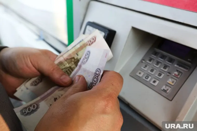 Сотрудникам интерната заплатили от 1200 до 1600 рублей