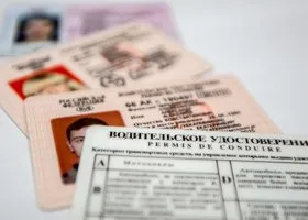 Фотография из галереи