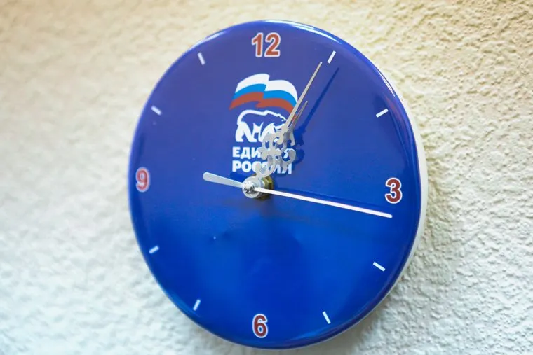 Вручение подарка Александру Ильтякову от URA.RU. Курган