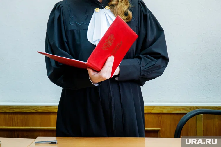 Суд взыскал с обвиняемых более 612 миллионов рублей