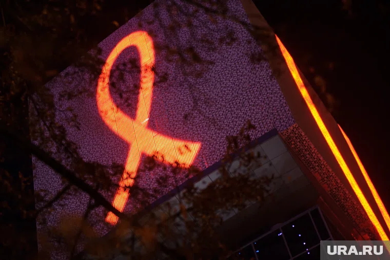 В ХМАО за девять месяцев протестировано почти 550 тысяч человек на ВИЧ-инфекцию