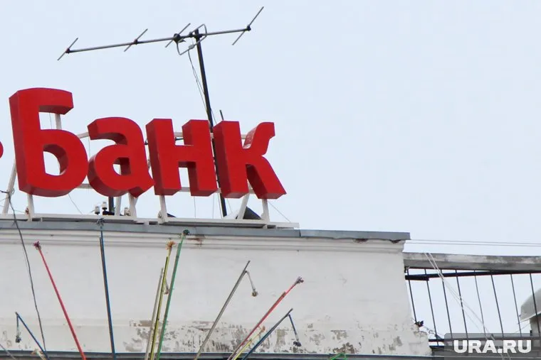 Ведущие банки страны разругались со своим руководством