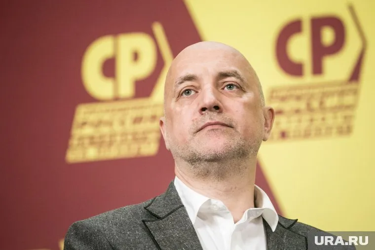Объявить о слиянии «Справедливой России — За правду» и КПФР Захар Прилепин планирует 19 августа