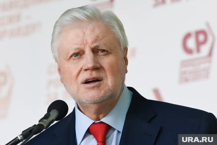 Сергей Миронов отметил, что это поможет в борьбе с бедностью