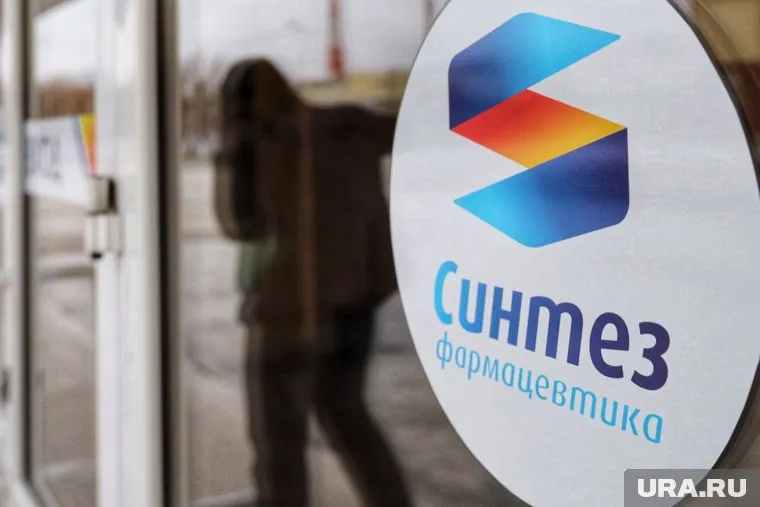 Сотрудница отсудила у «Синтеза» компенсацию на сумму 500 тысяч рублей