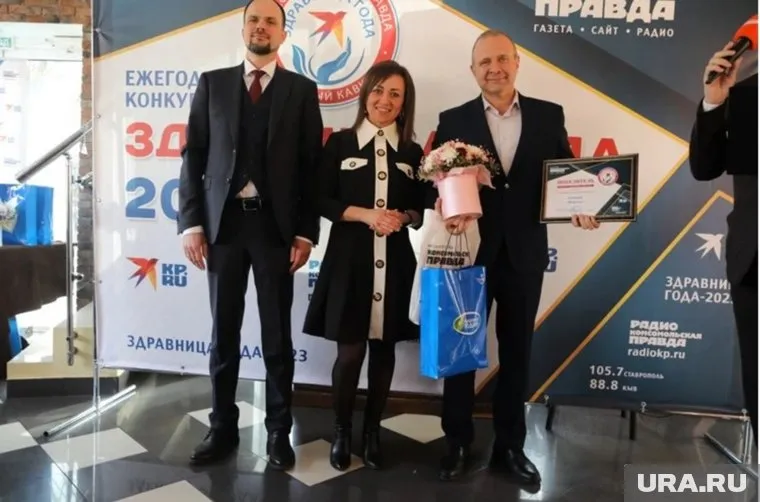 Лучшие санатории выбирали жители всей России