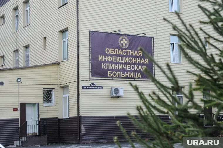 Пенсионерку спасли врачи Областной инфекционной больницы