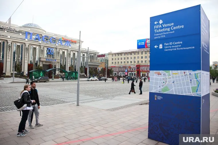 Молодежная группировка орудует в центре города