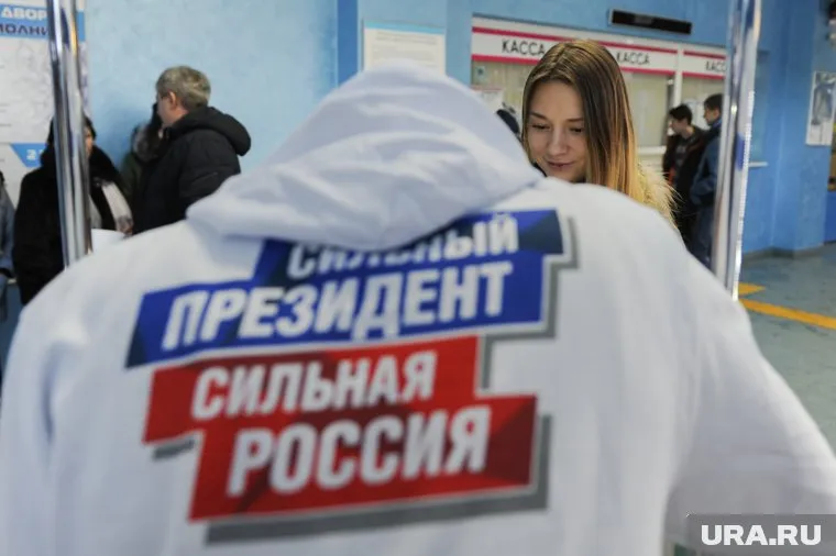 В Челябинске начинает работу избирательный штаб Владимира Путина