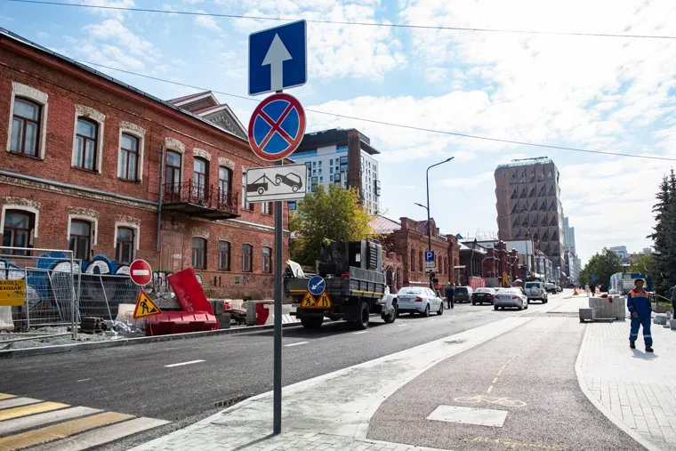 Улица Горького. Екатеринбург