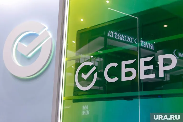 Сбербанк разработал "умное" кольцо, которое фиксирует важные показатели здоровья человека