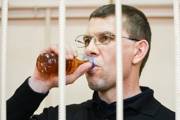 Приговор Ивану Белавкину в суде Центрального района. Челябинск