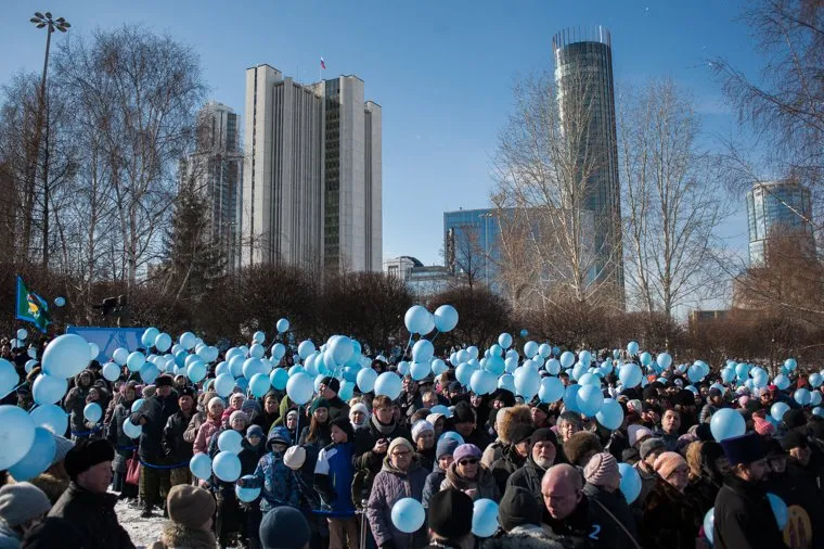 Общегородской молебен Торжества Православия. Екатеринбург