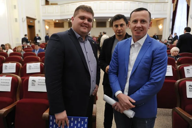 Конференция челябинского регионального отделения «Единой России». Челябинск, вершинин анатолий, галкин александр, маматов эркин