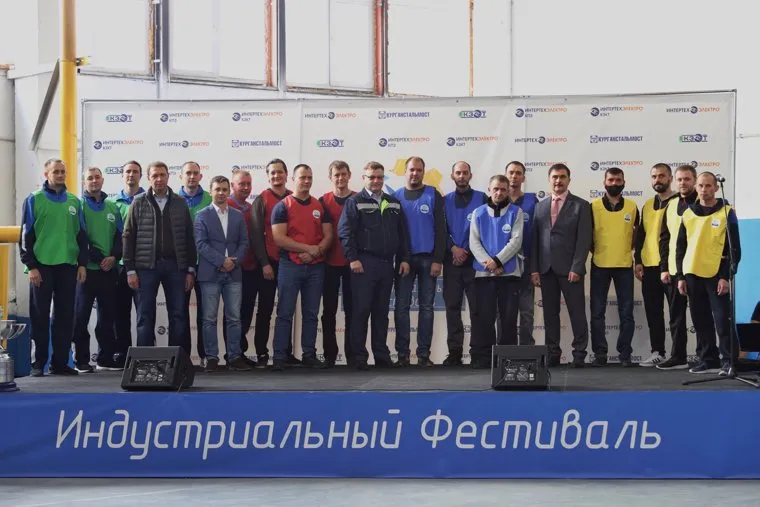 Индустриальный парк. Курган