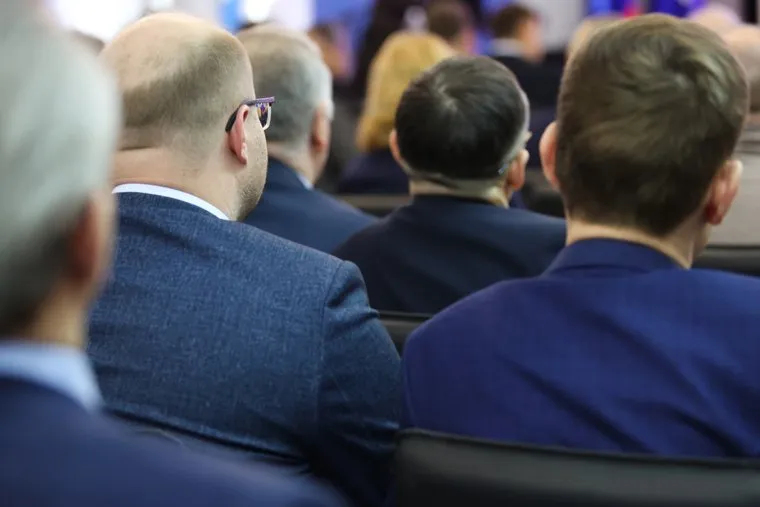 Конференция ЕР. Курган