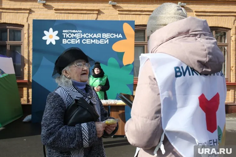 Победителем викторины может стать совершеннолетний человек, прописанный в Тюмени или в районе