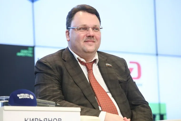 XII Международный форум безопасного Интернета. Москва