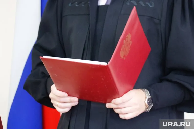 Дело о мошенничестве передано в суд