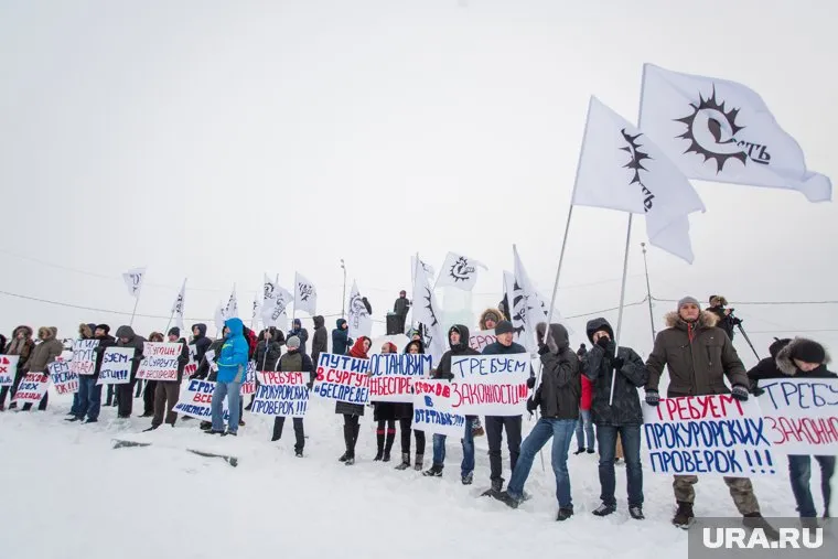 "Совесть" будет снова протестовать, но уже по указке коммунистов