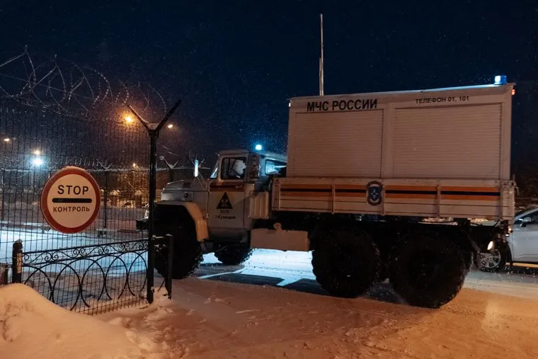 Репортаж. Кемерово