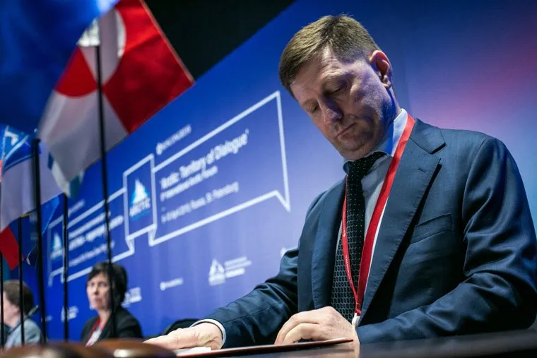 V Международный арктический форум, второй день. Санкт-Петербург