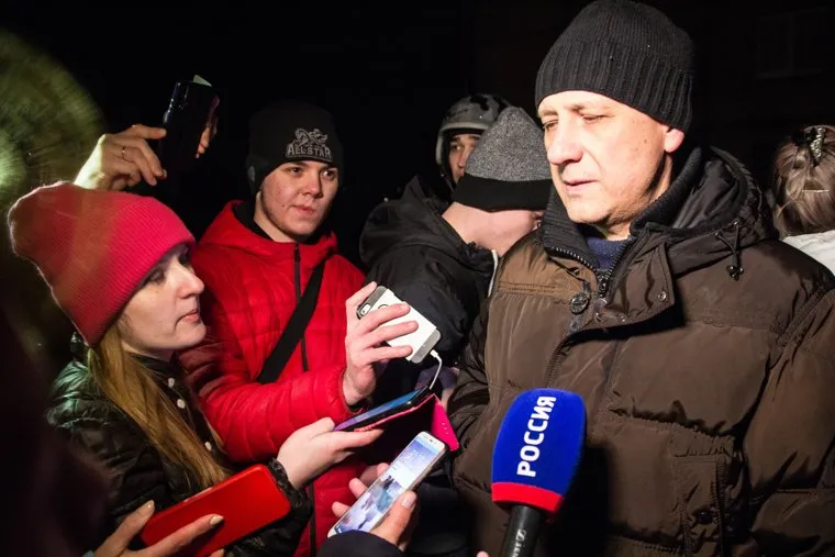 Взрыв в доме № 19 на улице Доменщиков. Магнитогорск