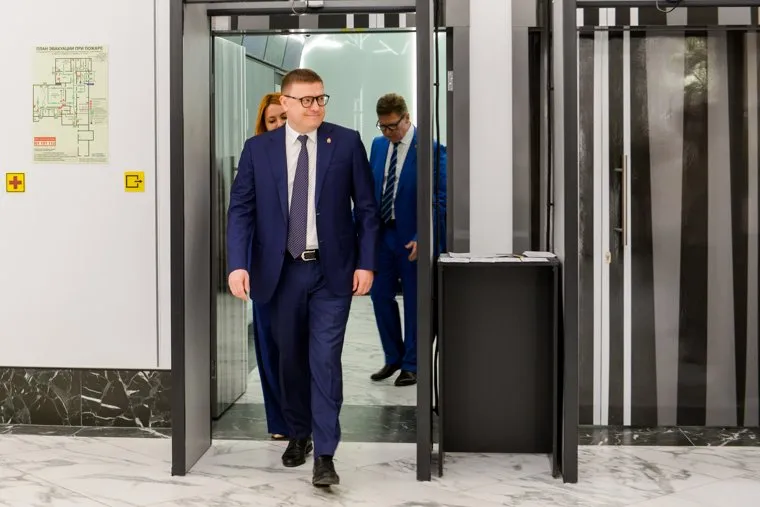 Алексей Текслер на открытии Театра кукол после капитального ремонта. Челябинск