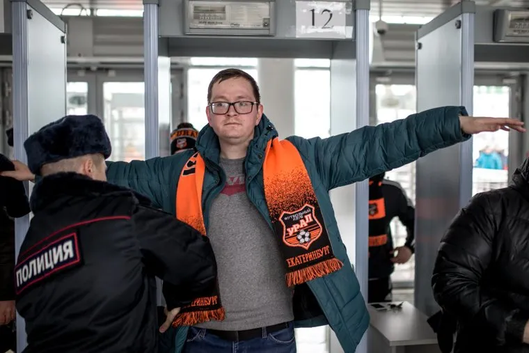 Футбольный матч фк «Урал» — фк «Рубин». Первый матч на стадионе «Екатеринбург Арена»