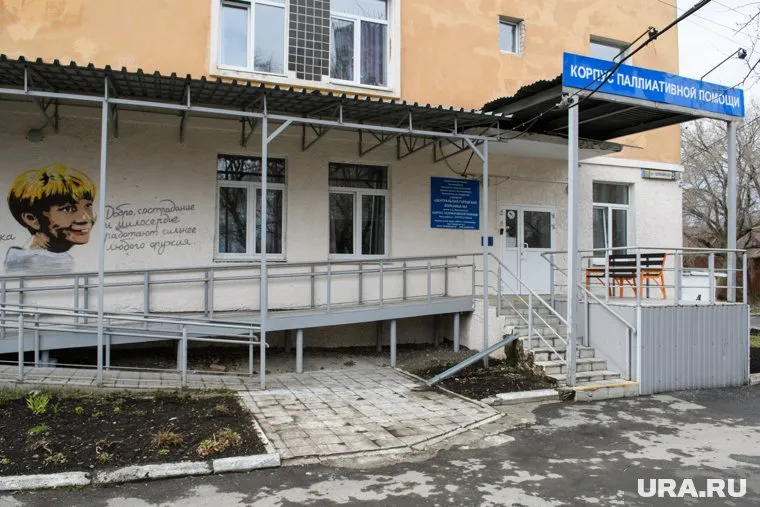 Здание хосписа попадает под пятно застройки в центре Екатеринбурга