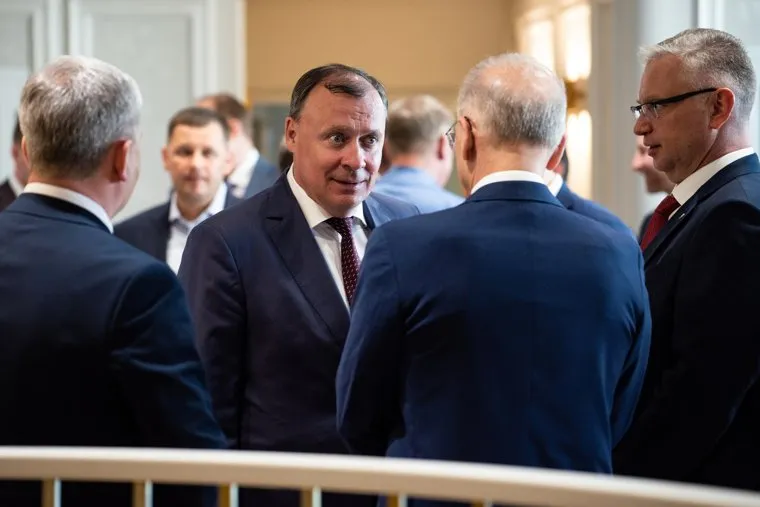 Ежегодная премия уральских промышленников и предпринимателей «Номер один». Екатеринбург