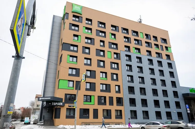 Гостиница Ибис стайл, бывший профилакторий, объект к ШОС и БРИКС. Челябинск