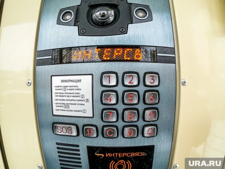 Провайдер заявляет, что акция носит разовый характер