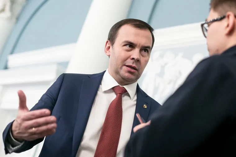 Круглый стол КПРФ по принятию поправок к Конституции РФ. Москва