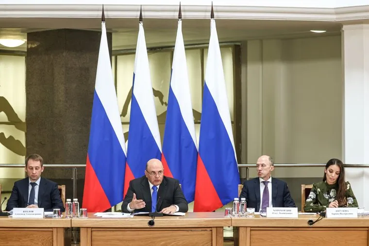 Михаил Мишустин на совещании по туризму в Горно-Алтайске. Горно-Алтайск