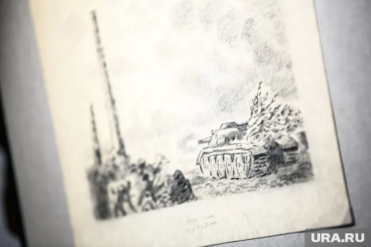 Коллекция рисунков фронтового художника Юрия Цишевского. Екатеринбург
