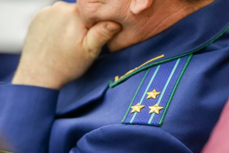 Коллегия прокуратуры Челябинской области. Челябинск