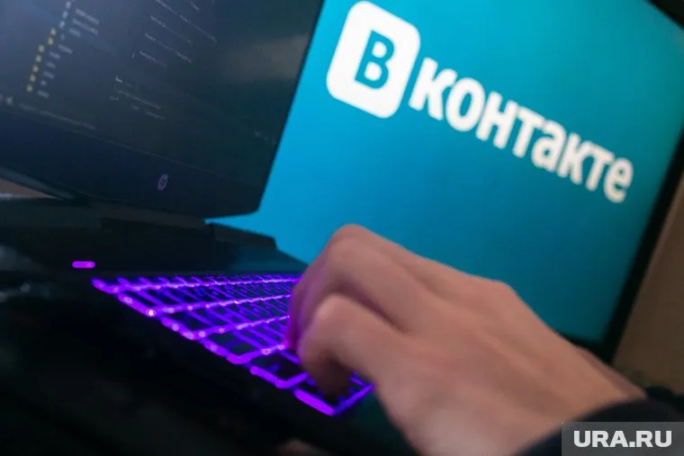 Порядка трех тысяч человек пожаловались на сбой в работе соцсети