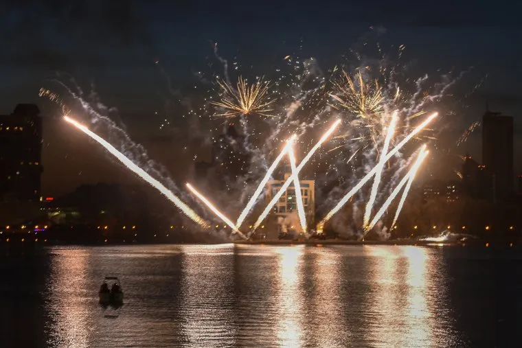 Салют. Екатеринбург